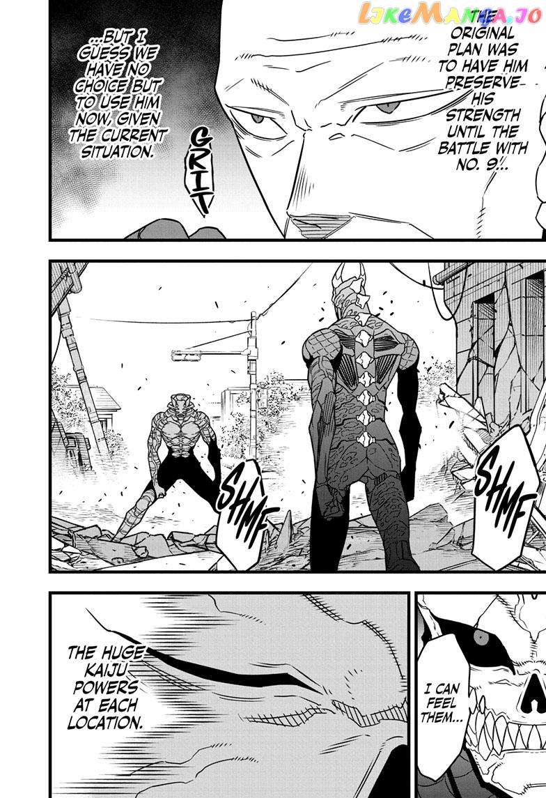 Kaiju No. 8 chapter 83 image 10